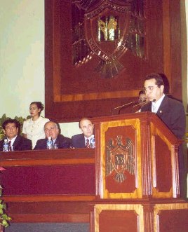 Rector de la Universidad de Colima